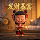 大游年歌阳宅全图解